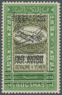 * Jemen: 1947, Prince's Flight To United Nations, 14b. Green/olive With Double Black Overprint, Mint O - Yémen