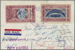 Br Jemen: 1947, Prince's Flight To United Nations, 1i. With Black Overprint And 8b. With Red Overprint - Yémen