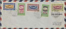 Br Jemen: 1947, Prince's Flight To United Nations, Five Values On Arimail Cover From "SANA'A 19.4.48", - Jemen