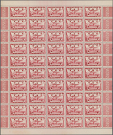 ** Jemen: 1948, Not Issued 10b. Rose, 20b. Brown And 1i. Black, Three Values Each As Complete Sheet Of - Yémen