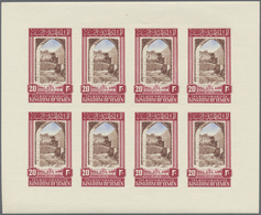 ** Jemen: 1952, Four Different Imperforate Sheetlets Of Eight Incl. Building Definitives 12b. And 20b., - Jemen