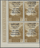 ** Jemen - Königreich: 1964, Airmail Stamp Set Of The Imamate With BLACK Bilingual Handstamp Overprint - Yemen