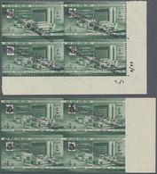 ** Jemen - Königreich: 1964, Completion Of The Arab League Centre Stamp Of The Imamate In Perf. And Imp - Jemen