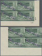 ** Jemen - Königreich: 1964, Completion Of The Arab League Centre Stamp Of The Imamate In Perf. And Imp - Yemen