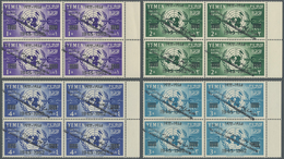 ** Jemen - Königreich: 1964, "FREE YEMEN..." Handstamp In Black On 1960 UNO Issue, Complete Set Of Seve - Yémen