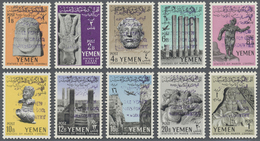 ** Jemen - Königreich: 1964, Sabaic Finds From Marib Definitive Set Of The Imamate With VIOLET Bilingua - Jemen