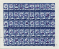 ** Jemen - Königreich: 1964, "FREE YEMEN..." Handstamp In Violet On 1962 Arab League Issue, Both Values - Yemen