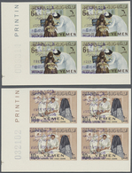 ** Jemen - Königreich: 1964, Maternal And Child Centre Complete Imperforated Set Of The Imamate With VI - Yémen