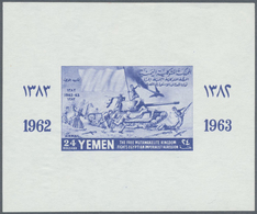 (*) Jemen - Königreich: 1964 'The Patriotic War': Three Souvenir Sheets With Overprint Varieties, One Wi - Yémen