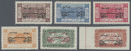 (*) Jordanien: 1924, Saudi Arabia King Ali Issue Six Values All Showing Inverted Overprint, No Gum. As L - Jordanië