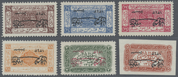 (*) Jordanien: 1924, Saudi Arabia King Ali Issue Six Values All Showing Inverted Overprint, No Gum. As L - Jordanie