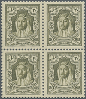 /** Jordanien: 1930-39, 20m. Olive-green, Perf 13½x13, Block Of Four, Mint Never Hinged, Fresh And Fine. - Giordania