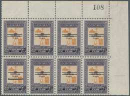 ** Jordanien: 1953, 200f. Violet/orange, Plate Block Of Eight From The Upper Right Corner Of The Sheet - Jordanie