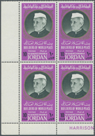 ** Jordanien: 1967, 10f. Nehru, Marginal Block Of Four From The Lower Left Corner Of The Sheet, Upper L - Jordanie