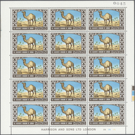 ** Jordanien: 1967, Animals, Perforated, Complete Set Of Six Values As Sheets Of 15 Stamps With Printer - Giordania