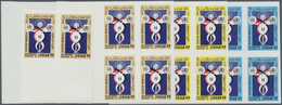 ** Jordanien: 1981, World Telecommunications Day. Lot Of Proofs For The Complete Set (3 Values) In Bloc - Jordanien