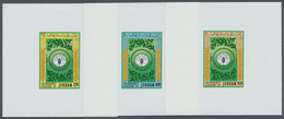 ** Jordanien: 1981, World Food Day FAO Complete Set In Three Separate Imperforate PROOFS In Sheet Form - Jordanie