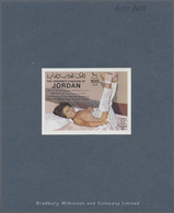 (*) Jordanien: 1983, Massacre Of The Palestinian Refugees In Sabra And Shalila Camps Miniature Sheet Sho - Jordanien