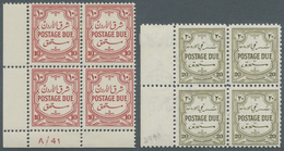 **/*/O Jordanien - Portomarken: 1942/44, Postage Due Stamps, 20 Mills Olive-bistre, Perf 12 Block Of Four A - Jordanien