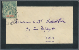 Br Kambodscha: 1899. Mourning Envelope Addressed To Paris Bearing French Indo-China SG 9, 5c Blue/green - Cambodja