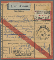 Br Kambodscha: 1948. 'Mandate De Post' Air Mail Card Addressed To France Bearing Indo-China SG 182, 10c - Cambogia