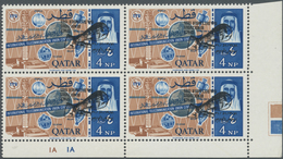 ** Katar / Qatar: 1966, Space Rendevouz Gemini, 4np. As Marginal Block Of Four From The Lower Right Cor - Qatar