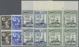 ** Katar / Qatar: 1966, 3rd Death Anniversary Of John F. KENNEDY Complete Overprint Set Of Five In Bloc - Qatar