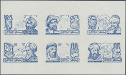 ** Katar / Qatar: 1971, Famous Persons Of Islam, 1d. To 2r., Complete Set Of Six Value, Imperforate Pro - Qatar