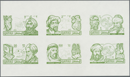 ** Katar / Qatar: 1971, Famous Persons Of Islam, 1d. To 2r., Complete Set Of Six Value, Imperforate Pro - Qatar