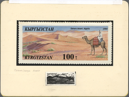 Kirgisien / Kirgisistan: 1995. Artist's Drawing For The 100t Value Of The Issue "Natural Wonders Of - Kyrgyzstan