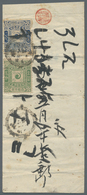 Br Korea: 1895/96, Tae Geuk 5 P. Bluish Green Resp. 10 P. Dull Blue (3 Mm Pulled Perfs And Handwriting - Corea (...-1945)