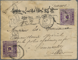 Br Korea: 1896, Tae Geuk 50 P. (2) Tied Unreadable Domestic Style  Dater Probably Of Kimpo W. Boxed Or - Korea (...-1945)