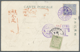 Korea: 1908. Picture Postcard Of 'Prince Tto' Addressed To France Bearing Japan SG 135,1½s Ultramari - Korea (...-1945)