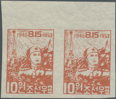 (*) Korea-Nord: 1953, 8th Anniversary Of Liberation 10 W. Reddish Orange, Imperforated, A Horizontal Top - Corée Du Nord