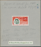 Kuwait: 1960. Artist's Proof For The 60 NP Accession Issue With A Rejected Flag Design On Cardboard - Koeweit