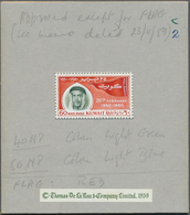 Kuwait: 1960. Artist's Proof For The 60 NP Accession Issue With A Rejected Flag Design On Cardboard - Koweït