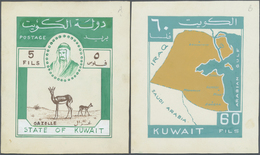 Kuwait: 1960. UNIQUE Handpainted Essays For An Unissued Set. Designed By Neil Donaldson At The Reque - Koeweit
