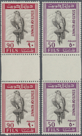 ** Kuwait: 1965. Complete FALCON Set (8 Values) In Vertical Gutter Pairs. Mint, NH. (Mi #285/92) - Koeweit