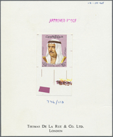 Kuwait: 1969, Amir Sheikh Sabah Issue. 250 Fils Imperforate Marginal Final Proof On De La Rue Card. - Kuwait