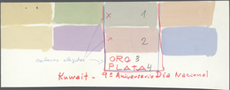 Kuwait: 1970, National Day 9th Anniversary. Set From Printer's Archive With Two Hand-drawn Designs A - Koeweit