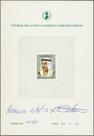 Kuwait: 1974, Amir Sheikh Sabah Issue. 500 Fils Imperforate Final Proof On De La Rue Card, Signed "A - Koweït