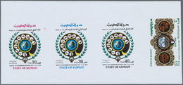 ** Kuwait: 1974, Centenary Of UPU 20f & World Communications Day. Composite Single Die Proof In A Strip - Kuwait