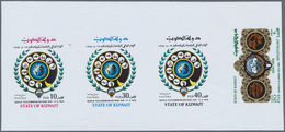 ** Kuwait: 1974, Centenary Of UPU 20f & World Communications Day. Composite Single Die Proof In A Strip - Koweït