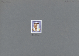 Kuwait: 1976, Amir Sheikh Sabah 3 Dinar. Unadopted And Unissued Value Imperforate Proof On De La Rue - Kuwait