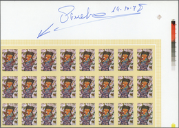 ** Kuwait: 1979, Children's Paintings 30f Showing "Girl And Doves". Plate Proof Sheet Of 24 Lacking Bla - Kuwait