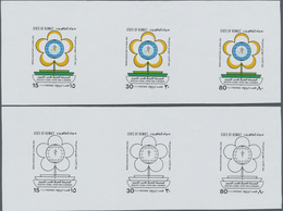 ** Kuwait: 1986, World Health DAy. Collective Progressive Die Proofs (9 Phases) In 9 Strips Of 3. In Un - Koweït