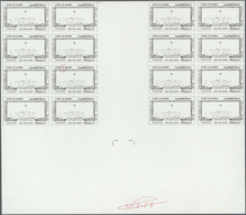 ** Kuwait: 1987, Islamic Pilgrimage To Miqat Wadi Mihrim 50f. Progressive Proof In Black In Marginal Gu - Koeweit