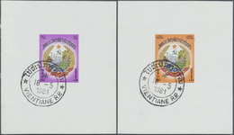 O Laos: 1976, Republic-Foundation 1 K To 200 K Five Souvenir-sheets And Five Imperforated Single Stamp - Laos