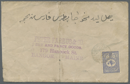 Br Libanon: 1901, "MASHGARE POSTA SUBESI 1300" All Arabic Cancellation (Coles - Wlker No.103) On Envelo - Lebanon