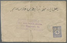 Br Libanon: 1901, "MASHGARE POSTA SUBESI 1300" All Arabic Cancellation (Coles - Wlker No.103) On Envelo - Libano